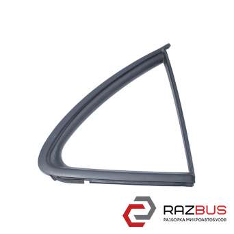 Ущільнювач скла задньої правої двері (віконця) седан NISSAN ALMERA N16 00-06 (НІ NISSAN ALMERA N16 2000-2006