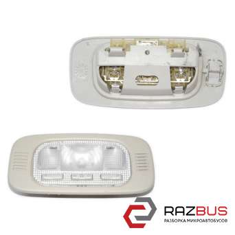 Передній салонний ліхтар PEUGEOT 307 01-08 (ПЕЖО 307) PEUGEOT 307 2001-2008