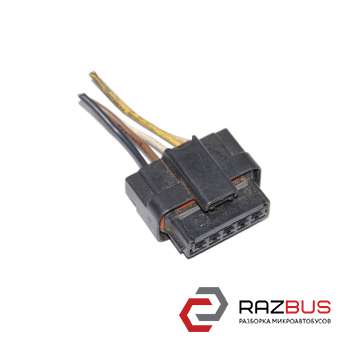 Фішка, розєм фари RENAULT SCENIC 03-09 (РЕНО Сценік) RENAULT SCENIC 2003-2009 RENAULT SCENIC 2003-2009