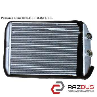 Радиатор печки RENAULT MASTER IV 2010-2024г