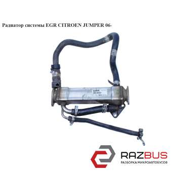 Радиатор системы EGR FIAT DUCATO 250 Кузов 2006-2014г