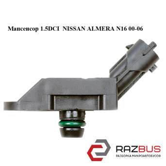 Мапсенсор 1.5DCI NISSAN ALMERA N16 2000-2006