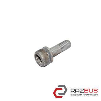 Болт шестерні ТНВД M8x28 VOLKSWAGEN JETTA 10-18 (ФОЛЬСКАВАГЕН ДЖЕТТА) VOLKSWAGEN JETTA 2010-2018