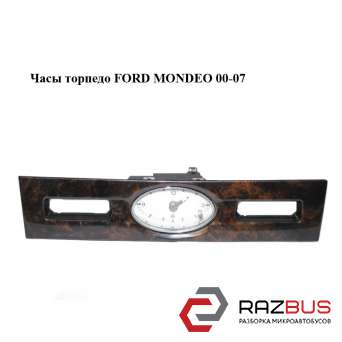 Годинник торпедо FORD MONDEO 00-07 (ФОРД МОНДЕО) FORD MONDEO 2000-2007