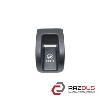 Заглушка SKODA OCTAVIA A7 2013-2020 (ШКОДА ОКТАВІЯ А7) SKODA OCTAVIA A7 2013-2020