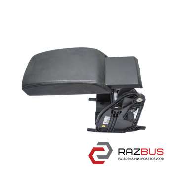 Підлокітник SKODA OCTAVIA A7 2013-2020 (ШКОДА ОКТАВІЯ А7) SKODA OCTAVIA A7 2013-2020