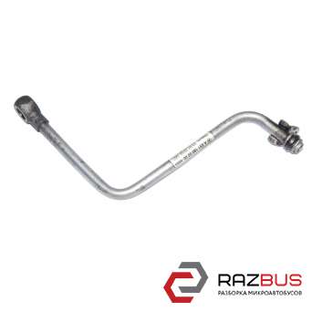 Трубка подачи масла в турбину 2.2CDI MERCEDES-BENZ E-Klasse (212) 2009-2016