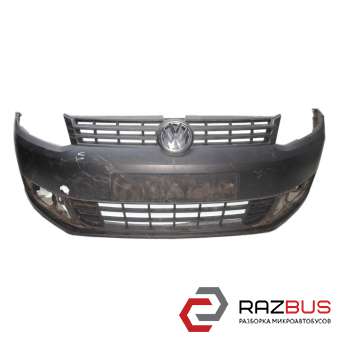 Передній бампер VOLKSWAGEN CADDY 04-15 (ФОЛЬКСВАГЕН КАДДІ) VOLKSWAGEN CADDY III 2004-2015г