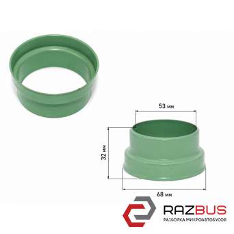 Втулка КПП под сальник (Новая) SEAT IBIZA 96-99