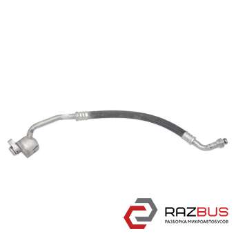 Трубка кондиционера 2.2CDI MERCEDES VITO 639 2003-2014г MERCEDES VITO 639 2003-2014г