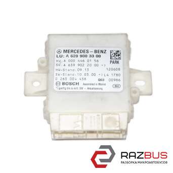 Блок управління парктроніком MERCEDES-BENZ VITO 639 03-10 (МЕРСЕДЕС Віто 639) MERCEDES VITO 639 2003-2014г