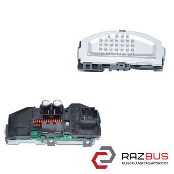 Резистор печки клімат (Новий, аналог) VOLKSWAGEN TOUAREG 10-18 (ФОЛЬКСВАГЕН ТУАР FIAT DUCATO 250 Кузов 2006-2014г