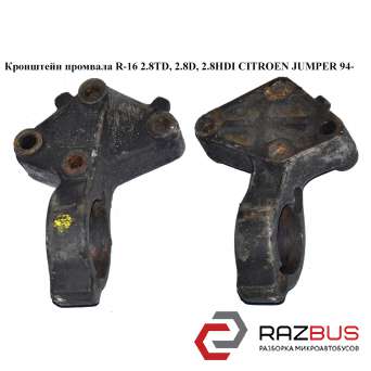 Кронштейн промвала R-16 2.8TD, 2.8D, 2.8HDI PEUGEOT BOXER 1994-2002г PEUGEOT BOXER 1994-2002г