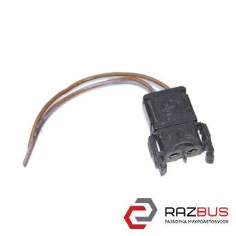 Фішка, розєм 2 піна MERCEDES-BENZ VITO 638 96-03 (МЕРСЕДЕС ВІТО 638) MERCEDES VITO 638 1996-2003г