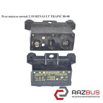 Реле напруження свічок 2.1 D RENAULT TRAFIC 80-00 (Рено Трафік) RENAULT TRAFIC 1980-2000г