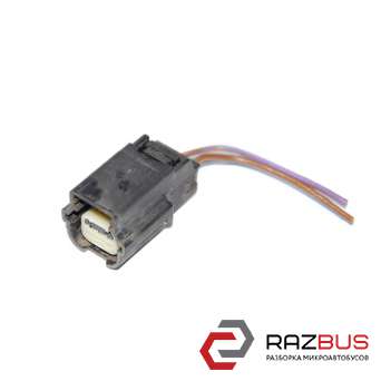 Фишка, разъем 3 пина датчика давления кондиционера FORD KUGA 2013-2021 FORD KUGA 2013-2021