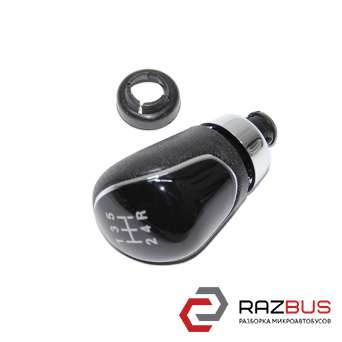 Ручка Куліси КПП 5-ступ (Нова, аналог) чорна FORD C-MAX 02-10 (ФОРД Ц-МАКС) FORD C-MAX 2002-2010