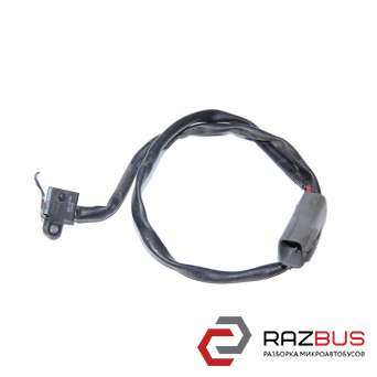 Датчик замку капота MAZDA CX-7 06-12 (МАЗДА CX-7) MAZDA CX-7 2006-2012