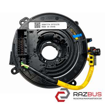 Шлейф AIRBAG CHEVROLET CRUZE 2009-2017