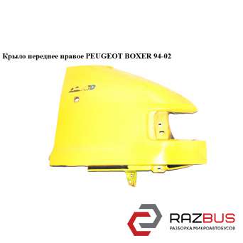  CITROEN JUMPER 1994-2002г
