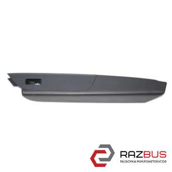 Підлокітник задньої правої двері VOLKSWAGEN TOUAREG 10-18 (ФОЛЬКСВАГЕН ТАУРЕГ) MAZDA CX -5 2012-2017