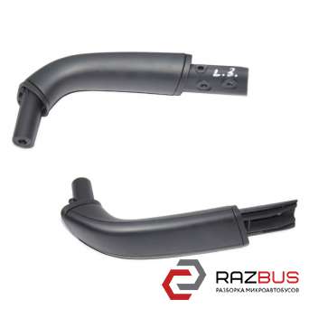 Ручка закриття двері внутрішня задня ліва VOLKSWAGEN TOUAREG 10-18 (ФОЛЬКСВАГЕН OPEL ZAFIRA 1999-2005