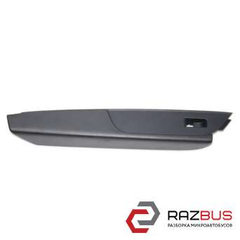 Підлокітник задньої лівої двері VOLKSWAGEN TOUAREG 10-18 (ФОЛЬКСВАГЕН ТУАРЕГ) VOLKSWAGEN JETTA 2010-2018