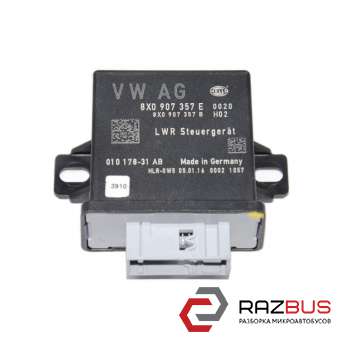 Блок керування світлом AUDI Q3 2011-2018 AUDI Q3 2011-2018 AUDI Q3 2011-2018