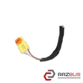 Фишка, разъем AIRBAG AUDI Q3 2011-2018 AUDI Q3 2011-2018