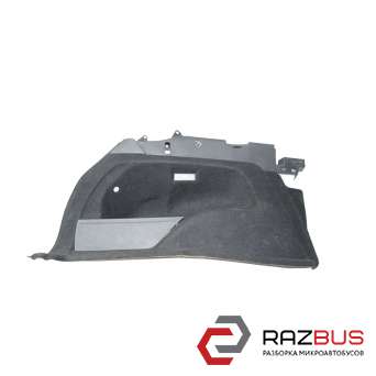 Трубка ГУ низького тиску VOLKSWAGEN TOUAREG 10-18 (ФОЛЬКСВАГЕН ТУАРЕГ) MAZDA 6 2002-2007