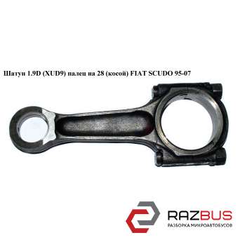  PEUGEOT EXPERT II 2004-2006г