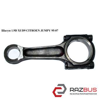  PEUGEOT EXPERT II 2004-2006г