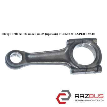  PEUGEOT EXPERT II 2004-2006г