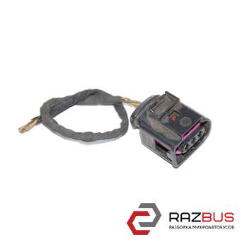 Фішка, розєм VOLKSWAGEN TIGUAN 07-17 (ФОЛЬКСВАГЕН ТІГУАН) VOLKSWAGEN TIGUAN 07-17 VOLKSWAGEN TIGUAN 07-17