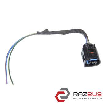 Фішка, розєм VOLKSWAGEN TIGUAN 07-17 (ФОЛЬКСВАГЕН ТІГУАН) VOLKSWAGEN TIGUAN 07-17 VOLKSWAGEN TIGUAN 07-17