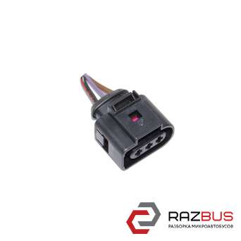 Фішка, розєм VOLKSWAGEN TIGUAN 07-17 (ФОЛЬКСВАГЕН ТІГУАН) VOLKSWAGEN TIGUAN 07-17 VOLKSWAGEN TIGUAN 07-17