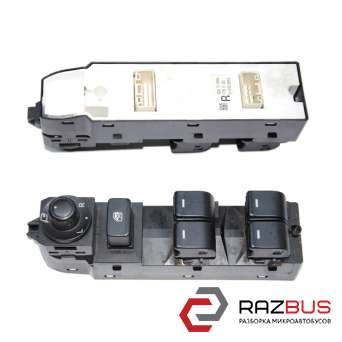 Блок управління склопідйомниками MAZDA CX -5 12-17 (МАЗДА CX 5) MAZDA CX -5 2012-2017 MAZDA CX -5 2012-2017