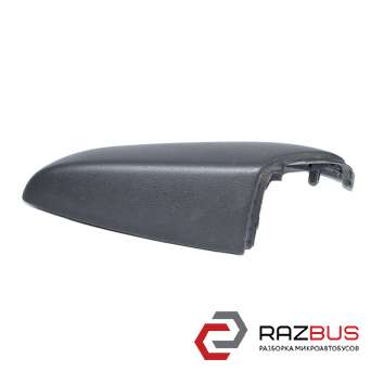 Подлокотник карты двери задней правой AUDI Q3 2011-2018 AUDI Q3 2011-2018
