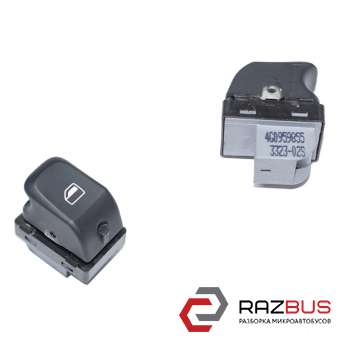 Кнопка стеклоподъемника AUDI Q3 2011-2018 AUDI Q3 2011-2018