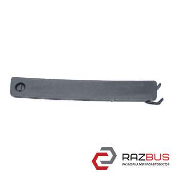 Заглушка карты крышки багагажника центральная AUDI Q3 2011-2018 AUDI Q3 2011-2018