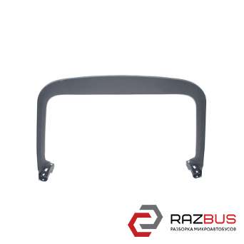 Обшивка крышки багажника верхняя AUDI Q3 2011-2018 AUDI Q3 2011-2018