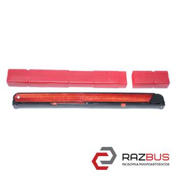 Знак аварийной остановки