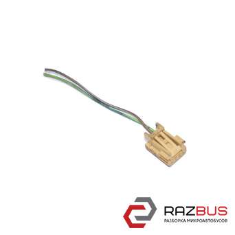 Фишка, разъем 4 пина, 2 провода AUDI Q3 2011-2018 AUDI Q3 2011-2018