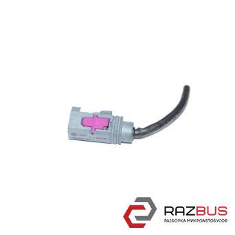 Фишка, разъем AUDI Q3 2011-2018 AUDI Q3 2011-2018