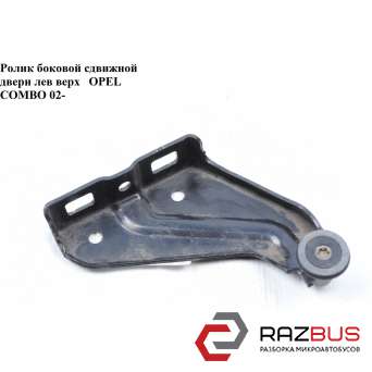  OPEL COMBO 2001-2011г OPEL COMBO 2001-2011г