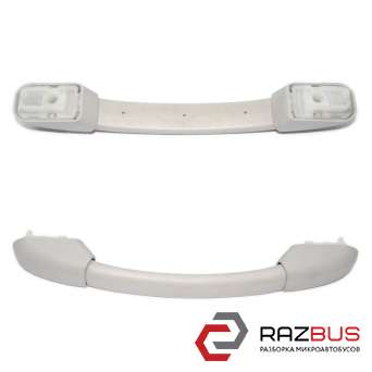 Ручка салону PEUGEOT 307 01-08 (ПЕЖО 307) PEUGEOT 307 2001-2008