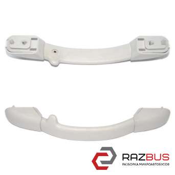 Ручка салону PEUGEOT 307 01-08 (ПЕЖО 307) PEUGEOT 307 2001-2008