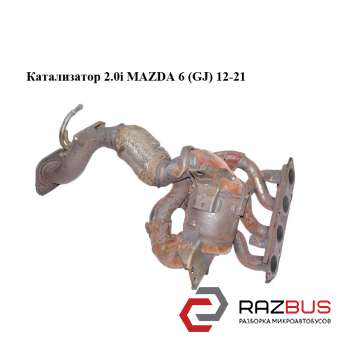 Каталізатор 2.0 i MAZDA 6 (GJ) 12-21 (МАЗДА 6 GJ) MAZDA 6 седан (GJ)