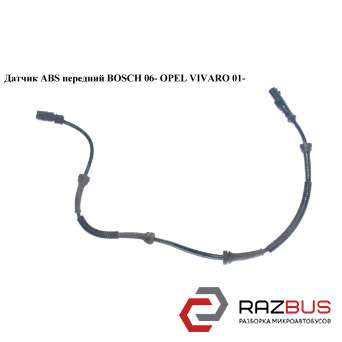 Датчик ABS передний BOSCH 06- NISSAN PRIMASTAR 2001-2016г NISSAN PRIMASTAR 2001-2016г