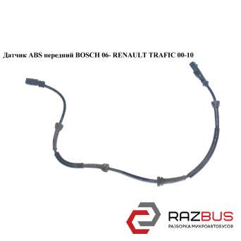 Датчик ABS передний BOSCH NISSAN PRIMASTAR 2001-2016г NISSAN PRIMASTAR 2001-2016г